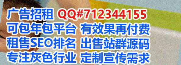 右江借腹生子超市门市部